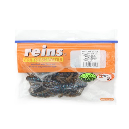 Leurre Souple Reins Ring Craw Maxi - 10Cm - New Blue Gill