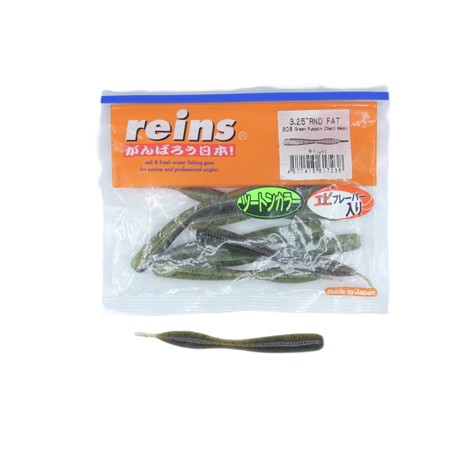 Leurre Souple Reins Rnd Fat - 7.5Cm - B47 - Par 8