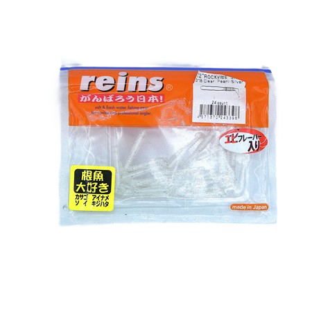 Leurre Souple Reins Rockvibe Shad 1.2” - 3Cm - 129 - Glow Chart Silver