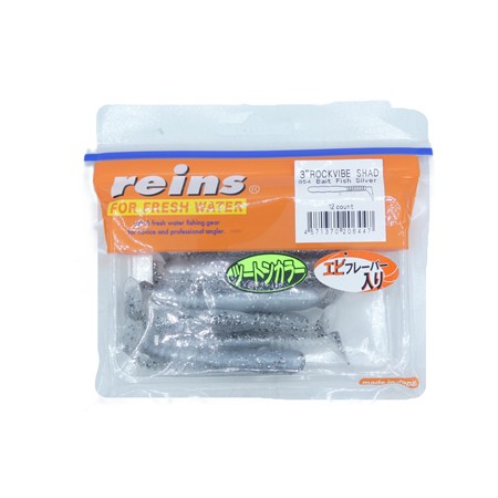 Leurre Souple Reins Rockvibe Shad 3” - 8Cm - B54 - Baitfish Silver
