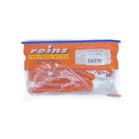 Leurre Souple Reins Rockvibe Shad 3.5” - 9Cm - 015 - Chartreuse Pearl