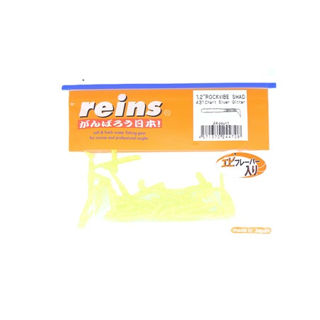 Leurre Souple Reins Rockvibe Shad - 3Cm - 431 Chart Silver Glitter
