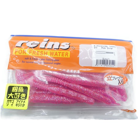 Leurre Souple Reins Rockvibe Shad 4” - 10Cm - 317 - Pink Silver - Par 6