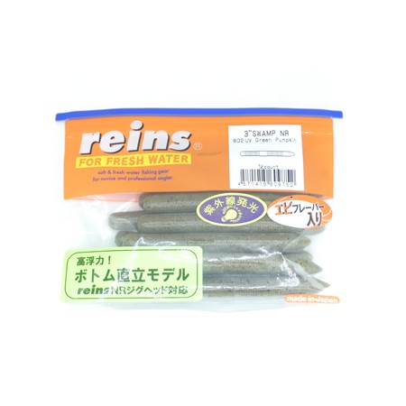 Leurre Souple Reins Swamp Nr - 7.5Cm - 802 - Par 12