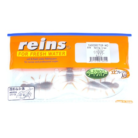 Leurre Souple Reins Yagosector Mid - 5.6Cm - Spring Craw - Par 5