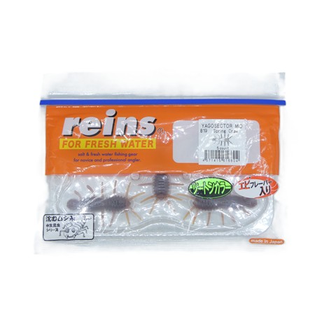 Leurre Souple Reins Yagosector Mid - 5.6Cm - Spring Craw - Par 5