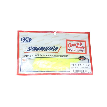 Leurre Souple Sawamura One Up Curly 3.5” - 8.5Cm - 118 - Par 6