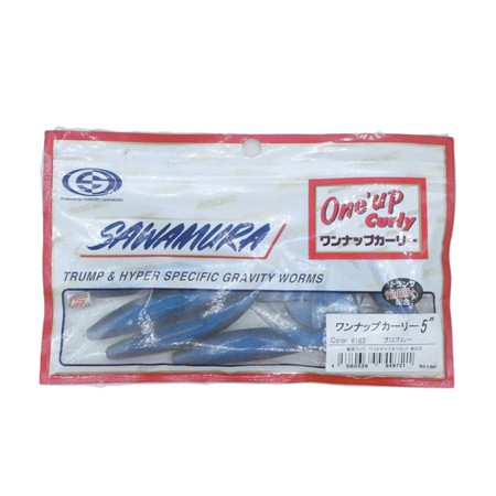 Leurre Souple Sawamura One Up Curly 5” - 11Cm - 27 - Par 5