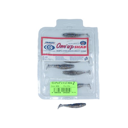 Leurre Souple Sawamura One Up Shad 2” - 059 Blue Gill - Par 8