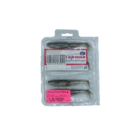 Leurre Souple Sawamura One Up Shad 4” - 132 - Par 4