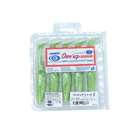 Leurre Souple Sawamura One Up Shad 5” - 020 Chartreuse - Par 5