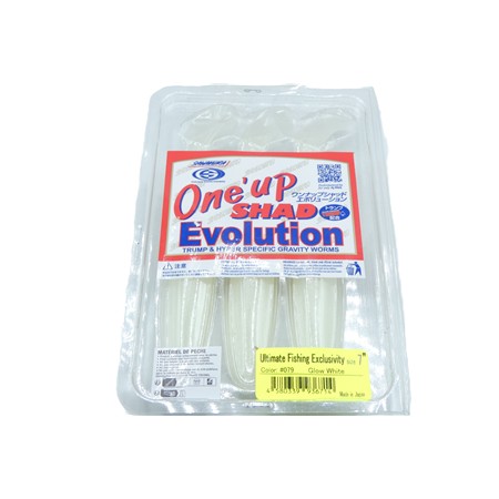 Leurre Souple Sawamura One Up Shad 7” - 079 Glow White - Par 3