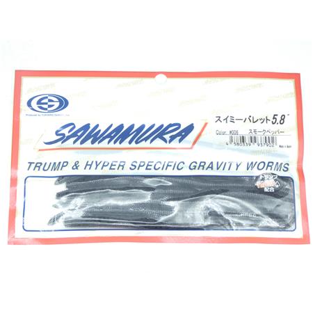 Leurre Souple Sawamura Swimmy Bullet 5.8'' - 14.5Cm - Couleur 06 - Par 8