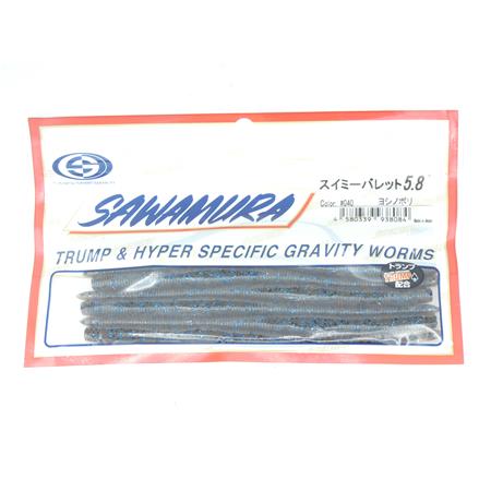 Leurre Souple Sawamura Swimmy Bullet 5.8'' - 14.5Cm - Couleur 40 - Par 8