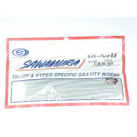Leurre Souple Sawamura Swimmy Bullet 5.8'' - 14.5Cm - Couleur 41 - Par 8