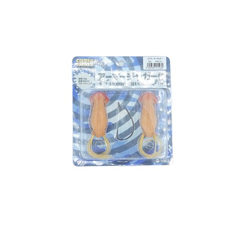 Leurre Souple Tiemco Armor Chugger - 6Cm - Kajka - Par 2