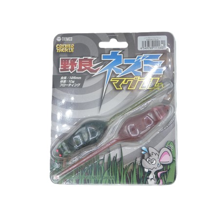 Leurre Souple Tiemco Wild Mouse Magnum - 12.5Cm - 228 - Par 2