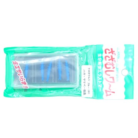 Leurre Souple Truite Nikko Kurokawa Mushi Small - 2.5Cm - Couleur 012 - Par 5