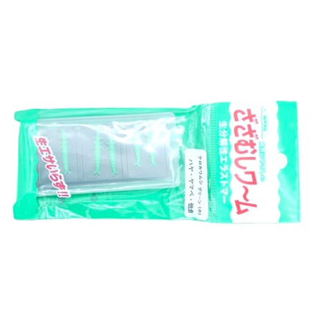 Leurre Souple Truite Nikko Kurokawa Mushi Small - 2.5Cm - Couleur 014 - Par 5