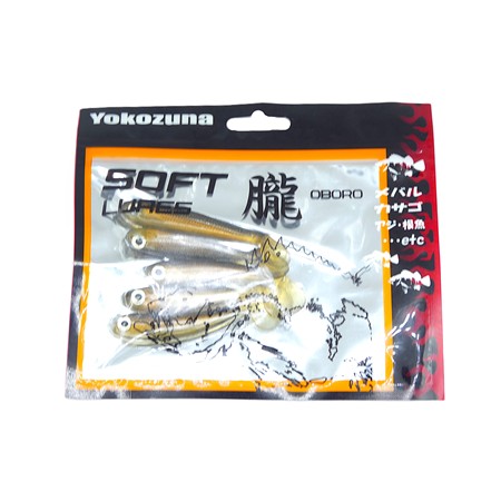 Leurre Souple Yokozuna Abus 65 - 02
