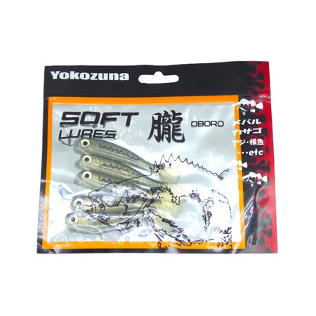 Leurre Souple Yokozuna Abus 65 - 03