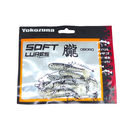 Leurre Souple Yokozuna Abus 65 - 04