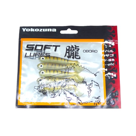 Leurre Souple Yokozuna Abus 65 - 05
