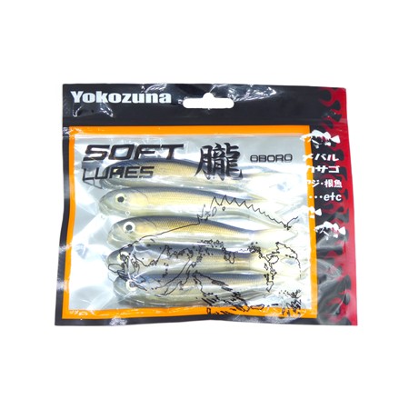 Leurre Souple Yokozuna Abus Twin 110 - 02
