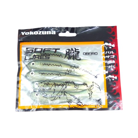 Leurre Souple Yokozuna Abus Twin 110 - 04