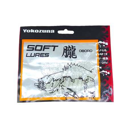 Leurre Souple Yokozuna Grub 55 - 003