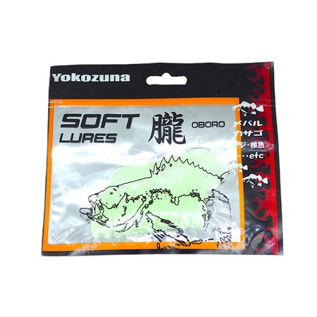 Leurre Souple Yokozuna Grub 55 - 004