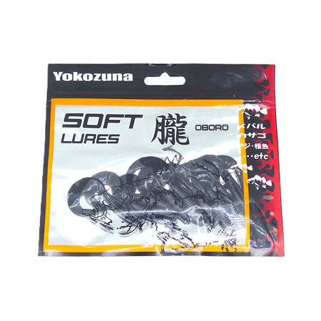 Leurre Souple Yokozuna Grub -  75Mm - Coloris 011 - Par 10