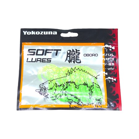 Leurre Souple Yokozuna Grub -  75Mm - Coloris 051 - Par 10