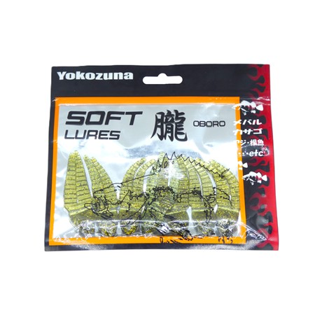 Leurre Souple Yokozuna Trailer 70 - 01
