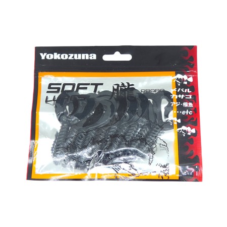 Leurre Souple Yokozuna Twin Grub -  75Mm - Coloris 011 - Par 10