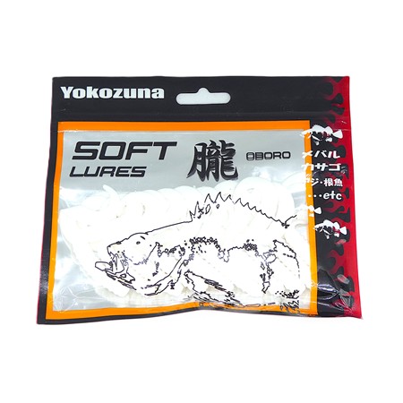Leurre Souple Yokozuna Twin Grub -  75Mm - Coloris 025 - Par 10