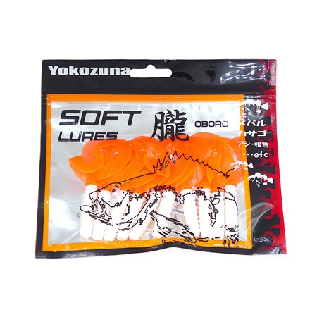 Leurre Souple Yokozuna Twin Grub -  75Mm - Coloris 117 - Par 10