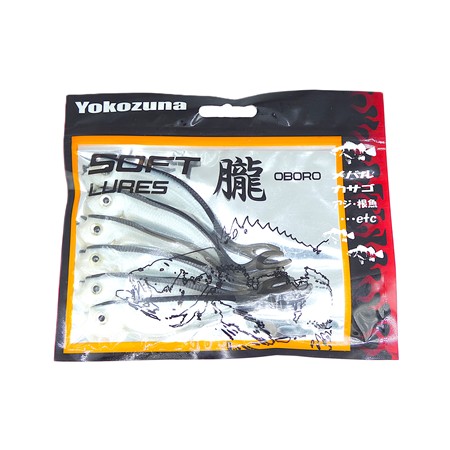Leurre Souple Yokozuna Twin Tail 120 - 02