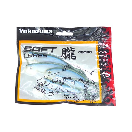 Leurre Souple Yokozuna Twin Tail 120 - 05