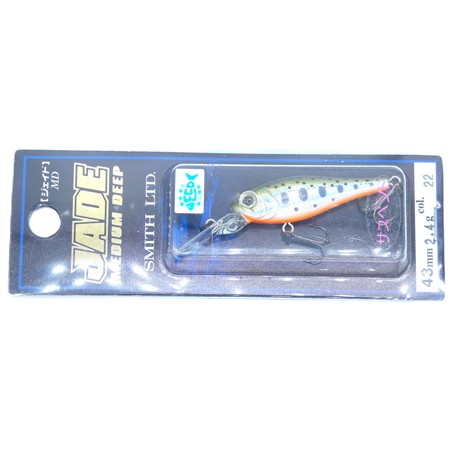 Leurre Suspending Smith Jade Md Sp - 4.3Cm - Couleur 22