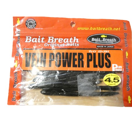 Leurre Vein Power Plus 4.5 Bait Breath - 442