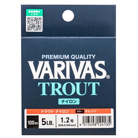 LINHA - 100M VARIVAS TROUT NYLON ORANGE - 100M