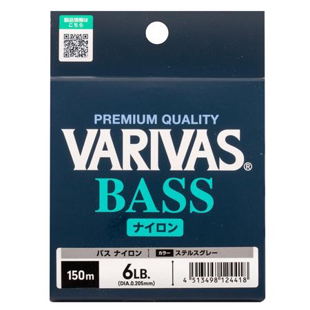 LINHA - 150M VARIVAS BASS NYLON STEALTH GREY - 150M