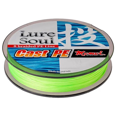 Linha Trançada Momoi Lure Soul Cast Pe - Verde - 300M