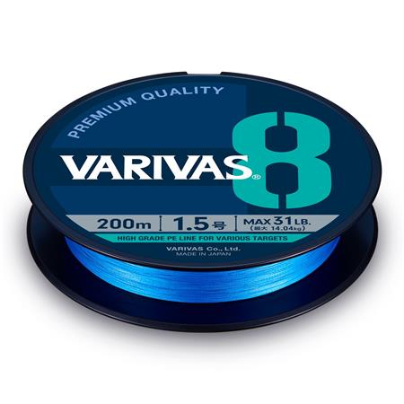 Linha Trançada Varivas 8 Ocean Blue - 200M