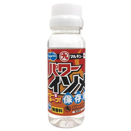 Liquid Attractant Marukyu Power Isome Liquid