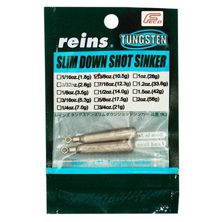 LOD TIL ROVFISK REINS TG SLIM DOWN SHOT SINKER - PAKKE