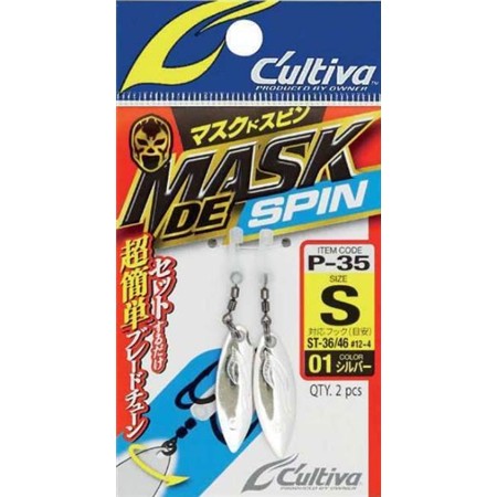 Łopatka Willow Owner Do Potrójnych Haczyków Mask De Spin