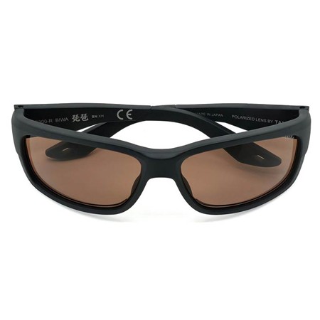 Lunettes Polarisantes Gamakatsu Gspecx Biwa