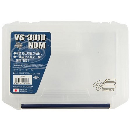 Lure Box Meiho Vs 3010 Ndm - Flexible